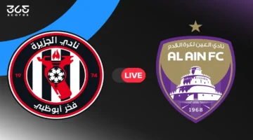 أهداف الجولة 15.. نتيجة مباراة العين والجزيرة في قمة الدوري الإماراتي الشاقة